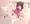 きりたん