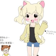 ゴンココで彼服