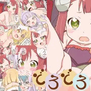 夏コミ新刊告知ー！
