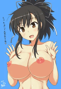 飛鳥っぱい