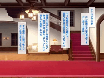 【新作】無表情メイドとボロアパート一つ屋根の下～両想いになって本