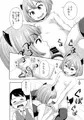 c96落選 【ろりっこサキュバスとショタ】 表紙とサンプル