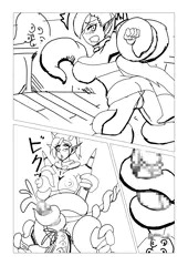 触手モンスターに絡まれるオガ子