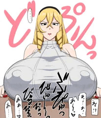 金田さんママ