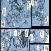 おしゃれ好きJS4は撮影会の後は興奮して、即ハメビッチになってくれるので、子宮をガンガン潰す、抱きしめックスしている件について