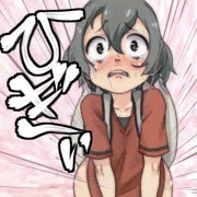 ひぎぃだからひぎぃちゃんだね！
