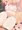 ココアちゃんおもらし