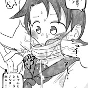 マスクに消毒液を塗布されている優利花