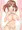 十時愛梨_おっぱいを見せてくれるとときん