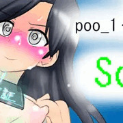 poo-1グランプリ　scene31「全裸帰宅」