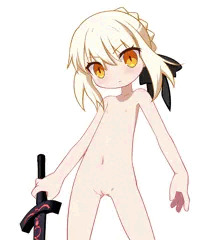 差分