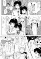 コミケ新刊出ます