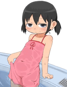 色々