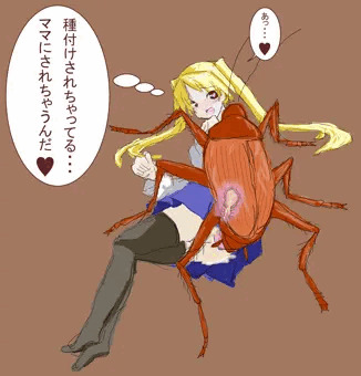 過去絵