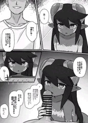 エファちゃん09