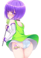 おしりオシリお尻