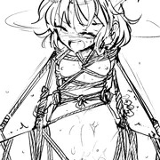 神子縛