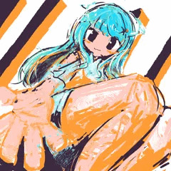 でかあまつかいお