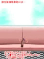 女の子だって性欲が抑えきれないときもある！ inチ○チン電車2