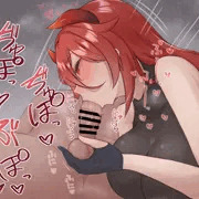 d-r様に根こそぎ搾り取られる
