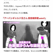 理沙