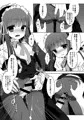 冬コミ新刊サンプル