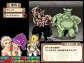 只今ありがとうキャンペーンセール実施中です！！