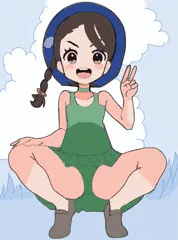 アオイ