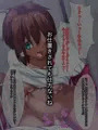 セフレとヤってたら覗いてる子がいたのでお仕置きした