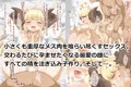 アニラ
