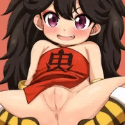 羅邪鬼