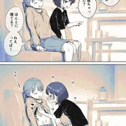 おやすみ中にナニしちゃうふたなりちゃん