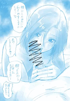 上目遣いでおねだりしてくる隣のお母さんで就職先の上司。