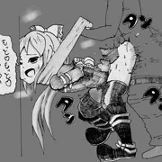 KAMIGABU
