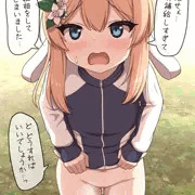 おもらしマリーちゃん