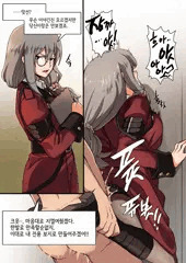 Girls' frontline