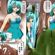 息抜き