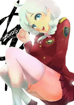 ニーナ