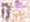 SSRビキニパチュリー