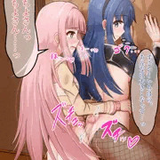 やちいろ逆バニー尻ズリ