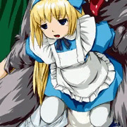 アリスさん