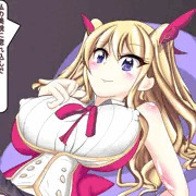 阿見莉愛　流されセックス