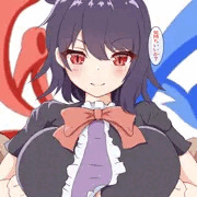 鵺にいぢめられるやつ
