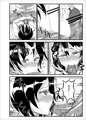 東方紅楼夢受かりましたー