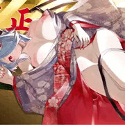 開けましておめでとうございます！