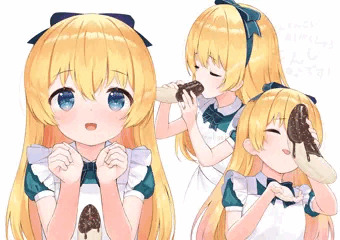 バナナを食べる健全な絵
