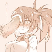 つきつけたり　しごかれたり
