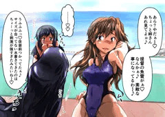 水着のサイズが合ってなくてハイレグ状態の荒潮見たらそりゃぁね