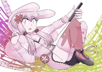 Yuzuki Yukari