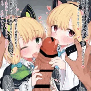 ミドリちゃんとモモイちゃん催眠ふぇら